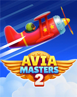Aviamasters 2 logo